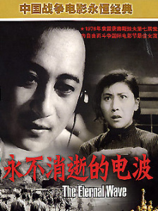 色综合狠狠操